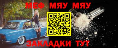 гашиш Кулебаки