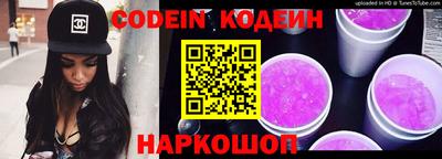 гашиш Кулебаки