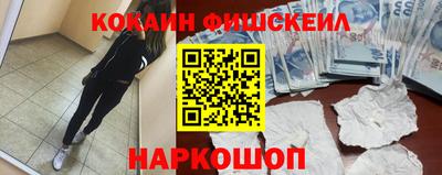 экстази Кунгур