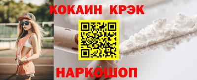 марихуана Кумертау