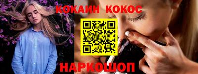 экстази Кунгур