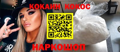 марихуана Кумертау