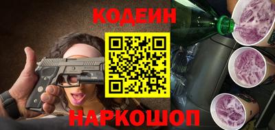 гашиш Кулебаки
