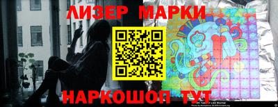 гашиш Кулебаки