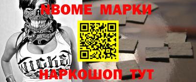 гашиш Кулебаки