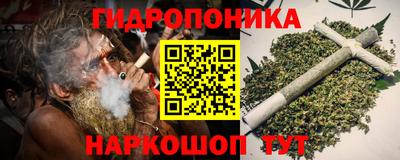 гашиш Кулебаки