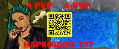 экстази Кунгур