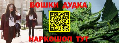 гашиш Кулебаки