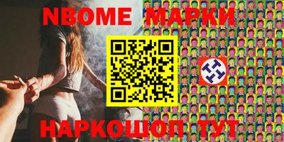 экстази Кунгур