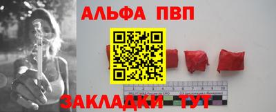 гашиш Кулебаки