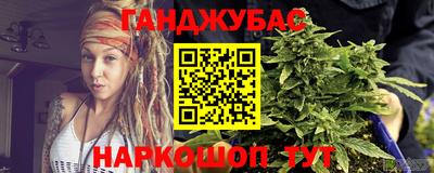 экстази Кунгур