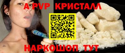 экстази Кунгур