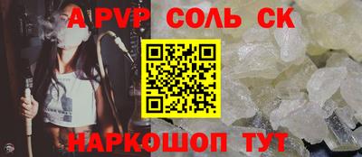гашиш Кулебаки