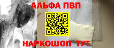 гашиш Кулебаки