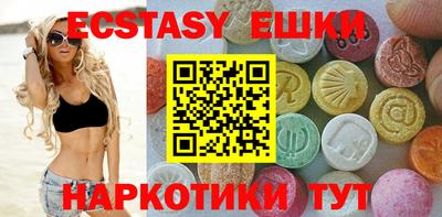 гашиш Кулебаки
