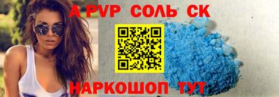 экстази Кунгур