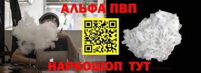 экстази Кунгур
