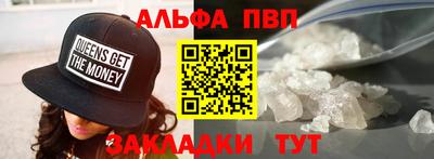 экстази Кунгур