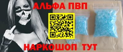 гашиш Кулебаки