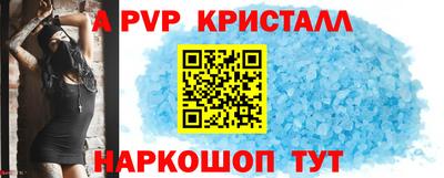 экстази Кунгур