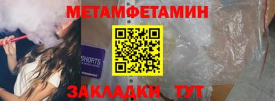 экстази Кунгур