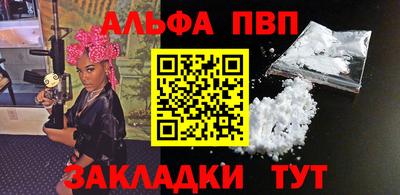 экстази Кунгур