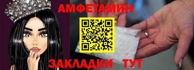 экстази Кунгур