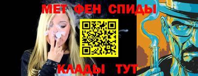 гашиш Кулебаки