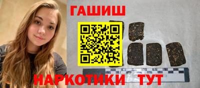 экстази Кунгур