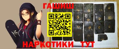 экстази Кунгур