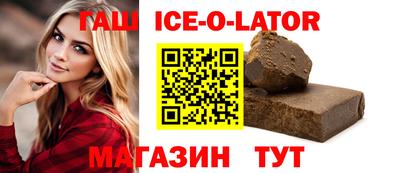 экстази Кунгур