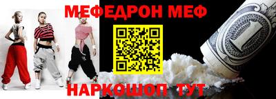 гашиш Кулебаки