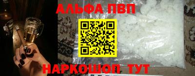 гашиш Кулебаки